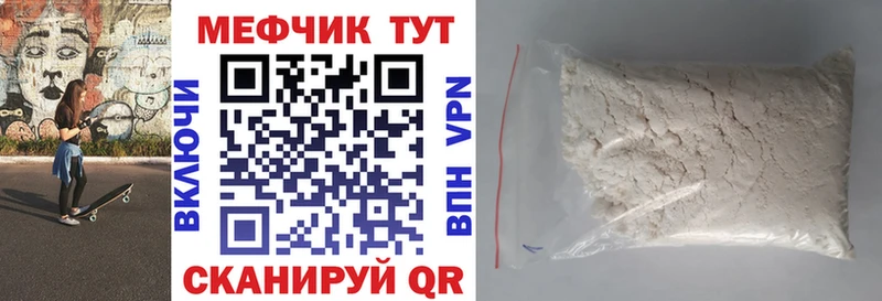 Купить наркотик аптеки Дальнегорск СК  АМФЕТАМИН  Гашиш  ТГК  МЕФ  ОМГ ОМГ ТОР  Канабис 