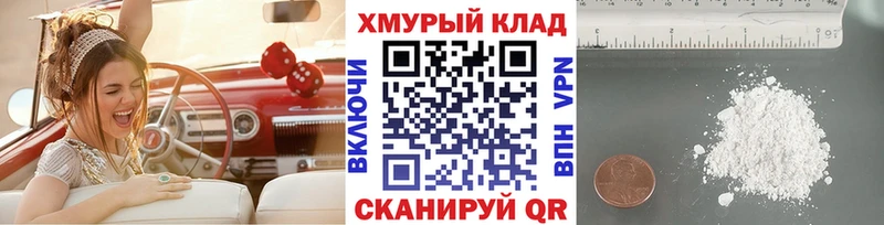 Героин герыч  наркотики  Дальнегорск 