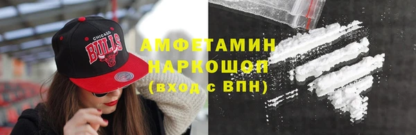 хмурый Бронницы