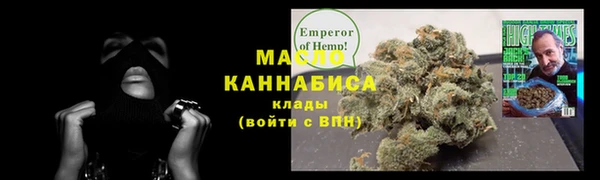 шишки Богданович