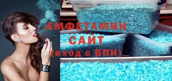 хмурый Бронницы