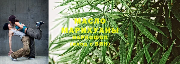 хмурый Бронницы
