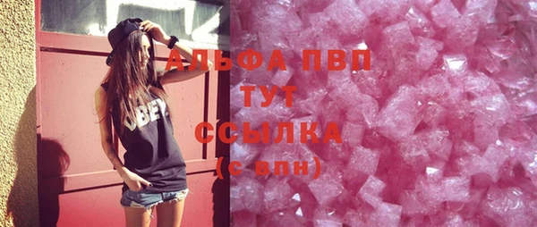 хмурый Бронницы