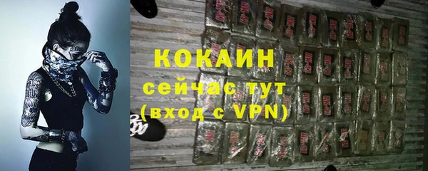 мдма Бугульма