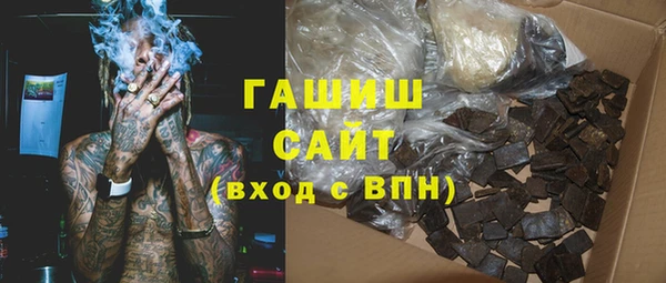 хмурый Бронницы