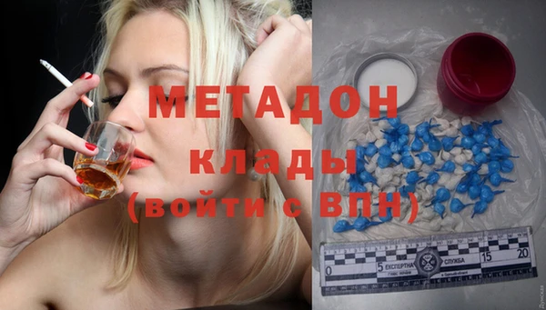скорость Богородицк