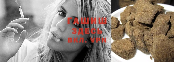 скорость Богородицк