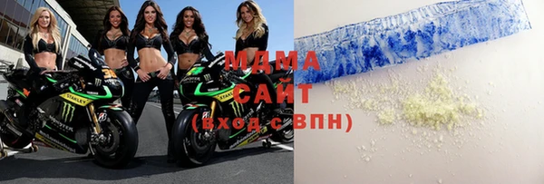 прущие крисы Бородино