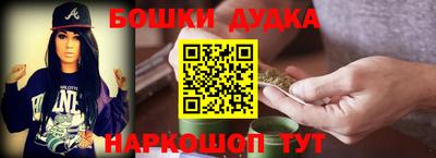 спиды Новокубанск