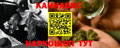 спиды Новокубанск