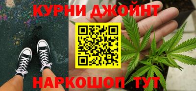 метамфетамин Новодвинск