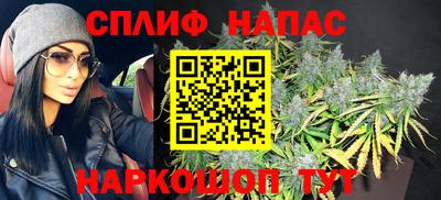 метамфетамин Нягань