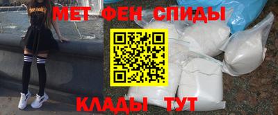 гашишное масло Новозыбков
