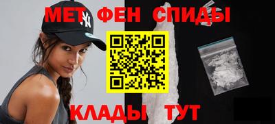 гашишное масло Новозыбков