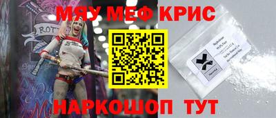 гашишное масло Новозыбков